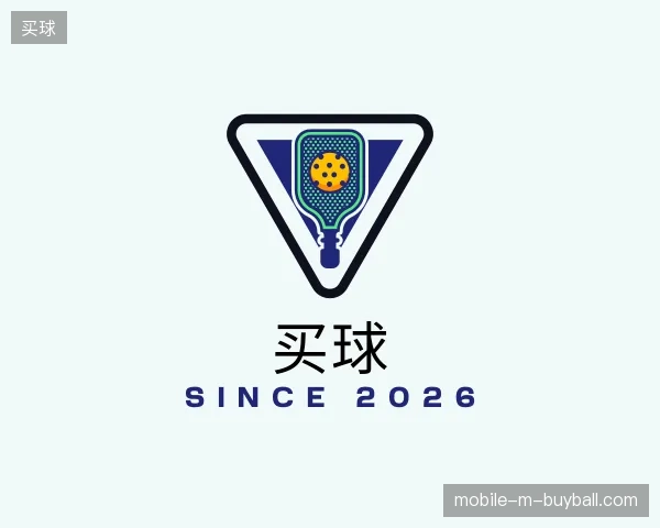 初识买球官方网站