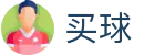 世界杯买球 - 2026世界杯竞猜资讯、赛程赛果与实时比分